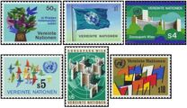 [United Nations Vienna - First Issue, प्रकार A]