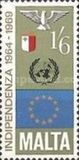 [The 5th Anniversary of Independence, type GR]