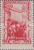 [Mongolian Revolution, 類型 P]
