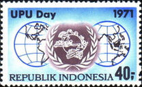 [U.P.U. Day, Tüüp AAD]