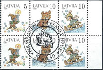 [The 80th Anniversary of the Birth of Margarita Staraste, тип FE]