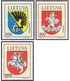 [Arms of Lithuania, 类型 EV]