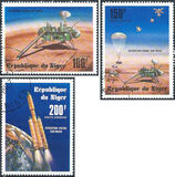 [Airmail - "Viking" Space Mission, típus TE]