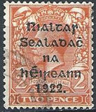 [Great Britain Stamps Overprinted in Black - Overprint 14½ x 16mm, 类型 C1]