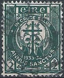 [The Holy Year, type N]