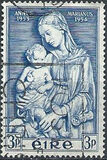 [The Year of Maria, Tüüp AM]
