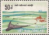 [Fishing Industry, 유형 HA]