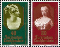 [EUROPA Stamps - Famous People, tip YV]
