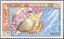 [Philatelic Exhibition, Vientiane, and Day of the Stamp, тып DV]