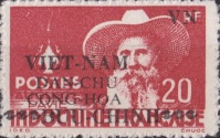 [Independence - Indochina Postage Stamps Overprinted, tegund G2]