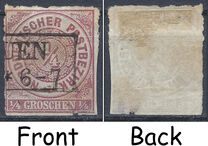 [Value Stamps, 유형 A]