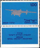 [Israeli Aircraft Industry, тып QL]
