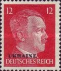 [German Empire Postage Stamps Overprinted "UKRAINE", වර්ගය A7]