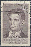 [The 20th Anniversary of the Death of Mayakovsky (Poet), type BD]