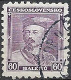 [The 100th Anniversary of the Birth of Miroslav Tyrsh(1832-1884), type YBY]