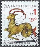 [Signs of the zodiac, type GO]