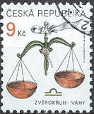[Definitive Issue, type HF]
