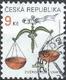 [Definitive Issue, type HF]