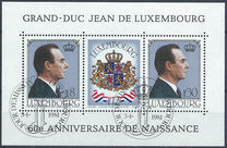 [The 60th Anniversary of the Birth of Grand Duke Jean, type ZC]