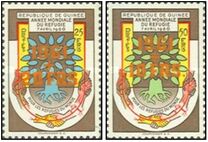 [Issue of 1960 Overprinted "1961" and Surcharged Value, τύπος Y4]