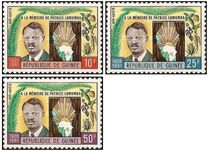 [The 1st Anniversary of the Death of Lumumba (Congo Leader), 1926-1961, 類型 AF]