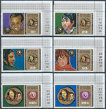 [Racial Equality Year, тип MG]