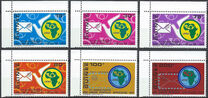[The 10th Anniversary of African Postal Union, type MR]