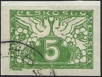 [Express Stamps - Yellow Paper, type E2]