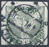 [Newspaper Stamps - New Values, ประเภท F8]