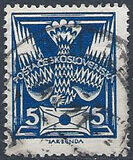 [Definitive Issue, Вид AN]