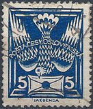 [Definitive Issue, Вид AN]