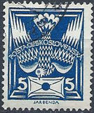 [Definitive Issue, Вид AN]