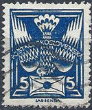 [Definitive Issue, Вид AN]
