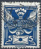 [Definitive Issue, Вид AN]