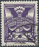 [Definitive Issue, Вид AN2]