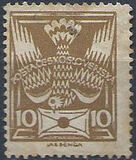 [Definitive Issue, Вид AN6]