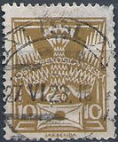 [Definitive Issue, Вид AN6]
