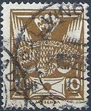 [Definitive Issue, Вид AN6]