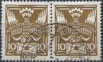 [Definitive Issue, Вид AN6]