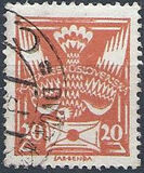 [Definitive Issue, Вид AN9]