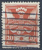 [Definitive Issue, Вид AN9]