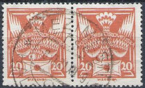 [Definitive Issue, Вид AN9]