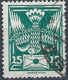 [Definitive Issue, Вид AN11]