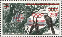 [Airmail - Issue of 1953 of French Equatorial Africa Overprinted "XVIIe OLYMPIADE 1960 REPUBLIQUE DU TCHAD" and Surcharged 250F, type N]