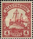 [The Kaiser's Ship "Hohenzollern" - Value in "Cent" & "Dollar", típus E2]