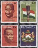 [Day of Independence, tipas S]