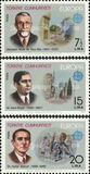 [EUROPA Stamps - Famous People, type BTX]