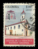 [Airmail - National Pantheon, Veracruz Church, тип ADK]