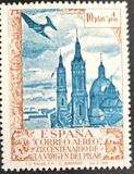 [Airmail - The 1900th Anniversary of the Appearance of the Virgin of Pillar, Sarragosa, տեսակ LX]