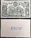 [The 300th Anniversary of Don Quijote - Control Number on Backside, Вид BA]